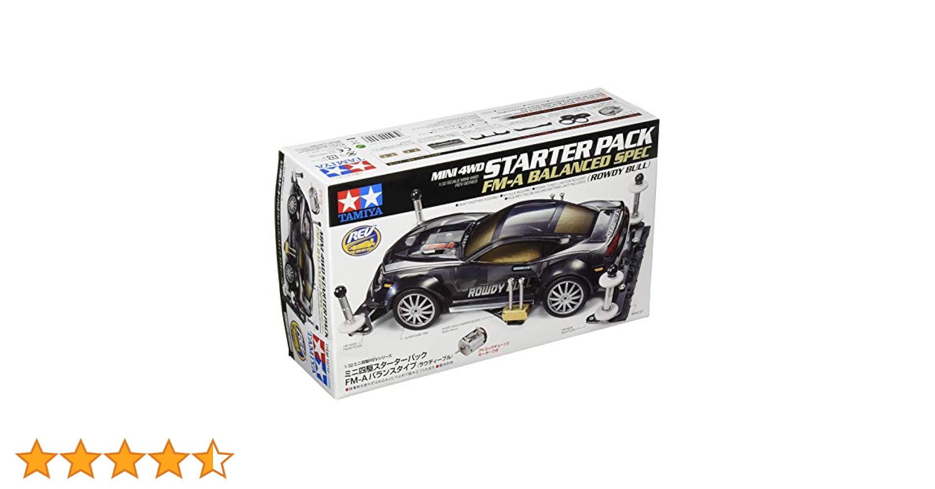 Amazon | タミヤ(TAMIYA) ミニ四駆REVシリーズ No.10 スターター